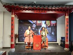 -王元兴酒楼(杭帮菜名店)