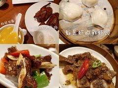 -杭州JW万豪酒店-万豪中餐厅