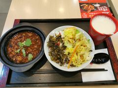 大王香菇卤肉饭-永和大王(中关二店)