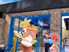 -CORNER CONE GELATO酷矿手作霜淇淋(南头古城店)