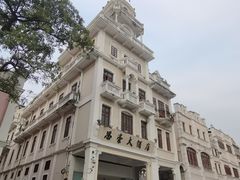 -孙文西路步行街