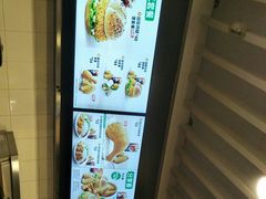 -德克士(虹桥火车站店)