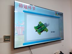 -童程童美少儿编程乐高机器人(河西万达校区)
