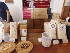 -阿吉仔(大元路店)