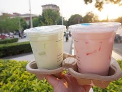 -瑞幸咖啡(亿城国际中心店)