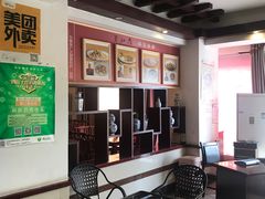 -蜀江春(总店桃花山分店)
