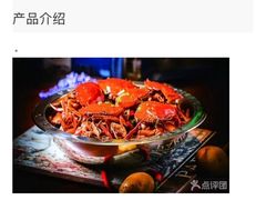 -赖胖子肉蟹煲(临川万象新城店)