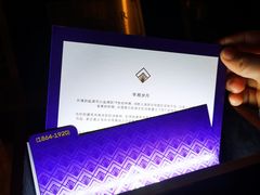 -LONG BAR 廊吧(外滩华尔道夫酒店)