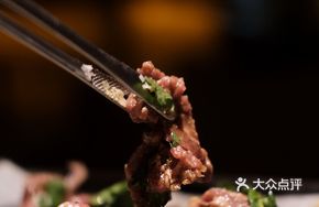 Mixed Tender Beef Salad