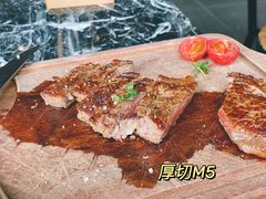-MEAT MATE 鲜食肉铺(凤凰汇·里巷店)