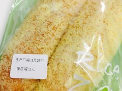 -RiceZone乐食尊纯米面包坊(望京店)