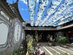 -璞真扎染博物馆