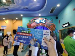 -顺德南宏海立方海洋公园