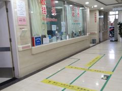 -北京市朝阳区奥运村社区卫生服务中心