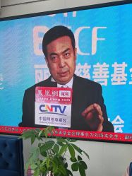 -郑荃丽格医疗美容