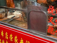 -黄连大头华烧鹅店(大良店)