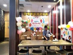 -麦当劳(季华好又多店)