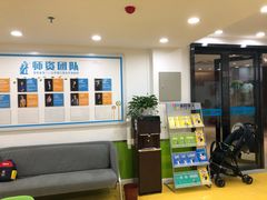 -童程童美少儿编程乐高机器人(香蜜湖校区)