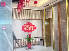 -康逸居·始于2002(海安店)