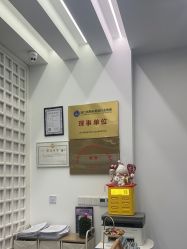 -杭州医巢医疗美容