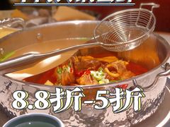 -左庭右院鲜牛肉火锅(苏州园区永旺店)