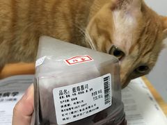 藍莓慕斯-红叶蛋糕(广达路总店)