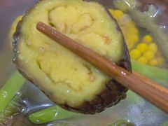 -浮何烤铺(桐梓林店)