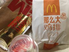 -麦当劳(北京路广百广场店)