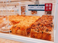 -LanTa蓝塔烘焙(融元广场店)