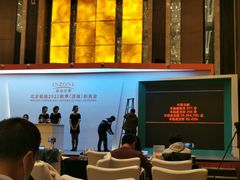 门面-济南喜来登酒店-采悦轩中餐厅