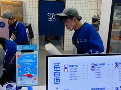 -茶百道(世纪大道店)