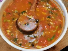 -素行天下(国投财富广场店)