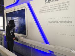 -广州市城市规划展览中心