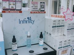 -我的公主美妆(旺角店)