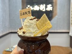 -KUNCHA鲲茶·江西制茶(铜锣湾店)