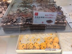 -糕材生(龙湖北京大兴天街店)