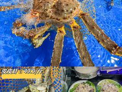 -盒马鲜生(莱蒙都会店)