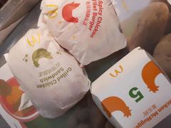 -麦当劳(大厂新城店)