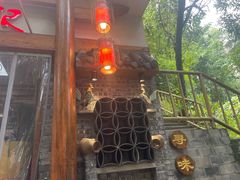 -古真记钵钵鸡(总店)