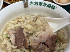 -老刘家永盛斋·传统泡馍(东关南街店)