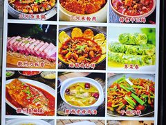 -涵家味土菜馆·徽州一绝臭鳜鱼(三河古镇店)