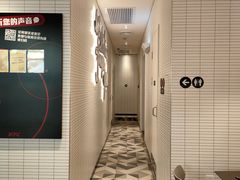 -肯德基(绍兴胜利店)