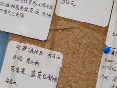 -Radar Coffee(思南路店)