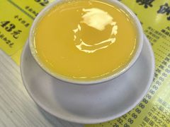-澳洲牛奶公司(佐敦店)