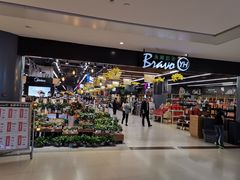 -永辉超市(凯德·天府店)