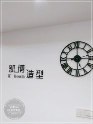 -凯博K-boom Hair Salon