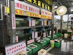 -东胜客河鲜店·西江河鲜·老字號渔家菜