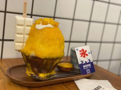 芒果抹茶冰-WONDER ICE 萬得冰田(建設路总店)