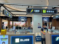 -闪惠修·手机维修贴膜(森兰商都店)