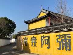 -上海青龙寺
